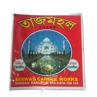 Blue Mombati Front Blue Color Mombati (Candles) – 12 pcs