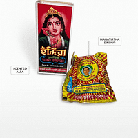 Maa Bipottarini Pooja Samagri 4 Maa Bipattarini Puja Samagri Kit Full Package