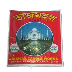 Blue Mombati Front Blue Color Mombati (Candles) – 12 pcs