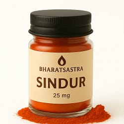 Sindur Premium Orange Sindur 100gm (মেটে সিঁদুর)