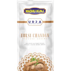 Madhukunj Tulsi Chandal Zip Madhukunj Tulsi Chandal Zip