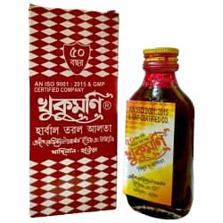 khukumoni alta khukumoni alta