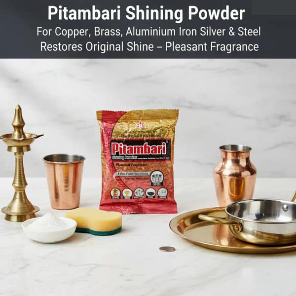 Pitambari Powder 2nd Pitambari Shining Powder | Restores Shine of Copper, Brass, Steel, Silver