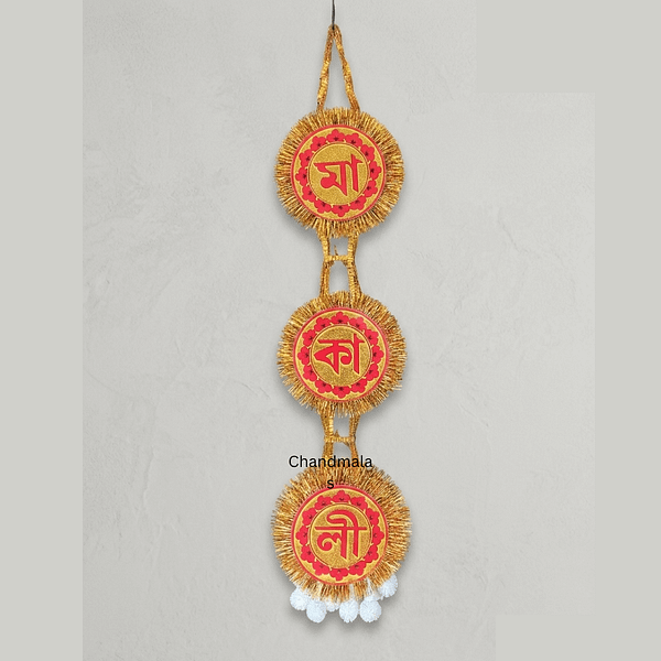 Chandmalas Maa Kali Chandmala