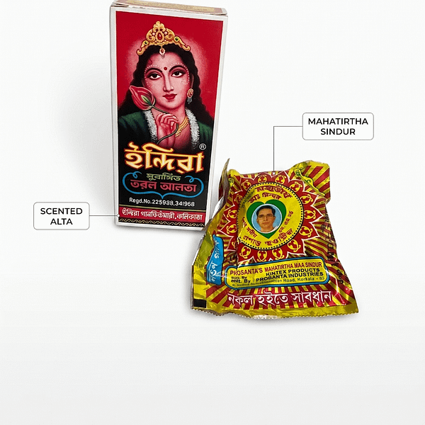 Maa Bipottarini Pooja Samagri 4 Maa Bipattarini Puja Samagri Kit Full Package
