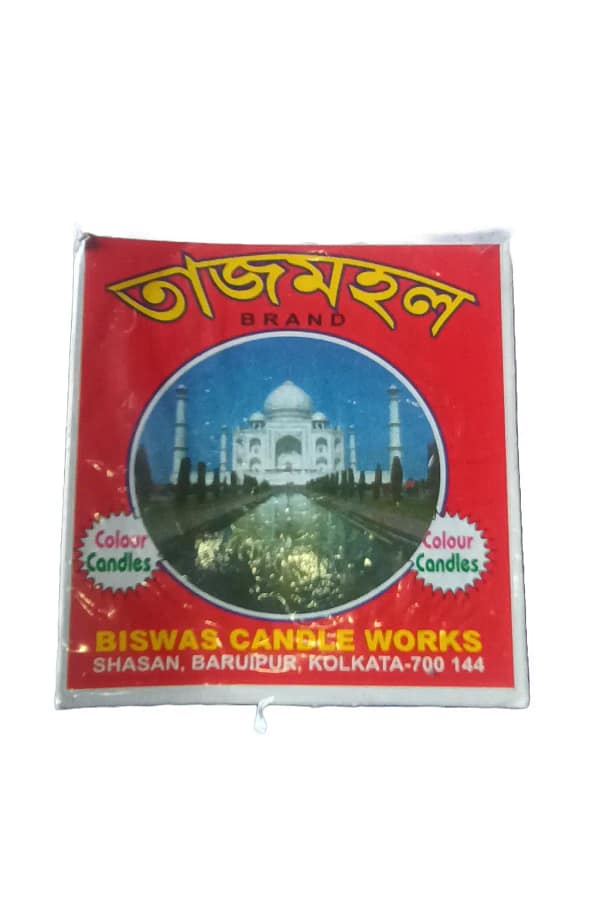 Blue Mombati Front Blue Color Mombati (Candles) – 12 pcs